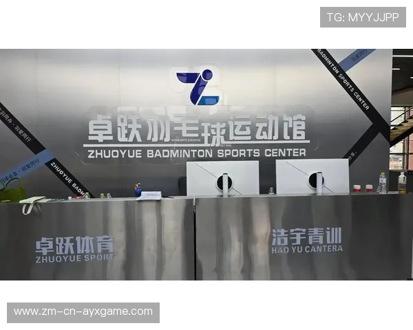 2026年羽毛球全国青训练营教学资源共享平台新增动作测评模块，羽毛球国家青训队