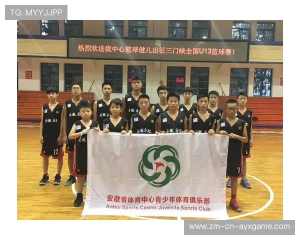 2026年篮球联赛青训营导师轮换激励机制影响评估报告发布,篮球青训教练 2026年篮球联赛青训营导师轮换激励机制影响评估报告发布,篮球青训教练